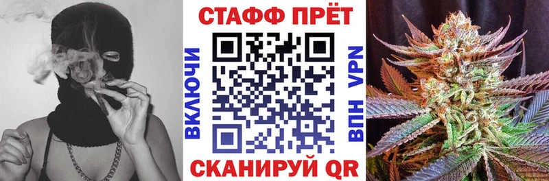 Магазин наркотиков Краснознаменск Псилоцибиновые грибы  Марихуана  Меф мяу мяу  Гашиш 