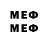MDMA VHQ Susan Bader
