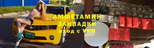 СК Балахна