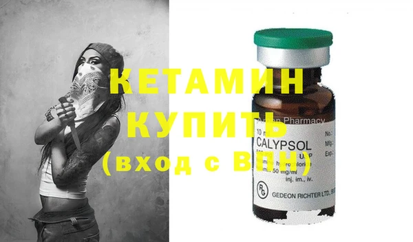 ГАЛЛЮЦИНОГЕННЫЕ ГРИБЫ Нягань