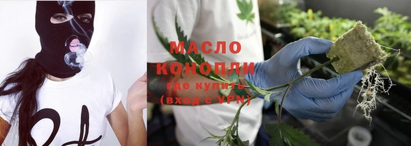 СК Балахна