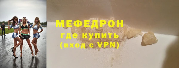 ALPHA PVP Баксан