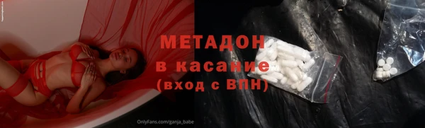 хмурый Няндома