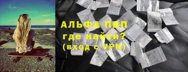 СК Балахна