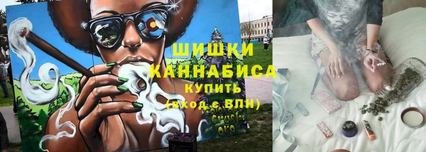 бутик Балабаново