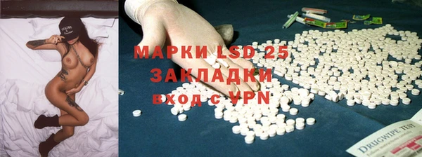 бутик Балабаново