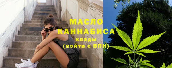 бутик Балабаново
