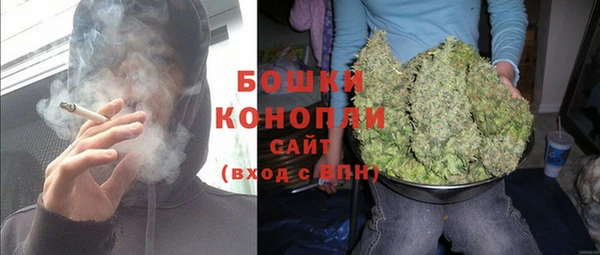 скорость Нязепетровск