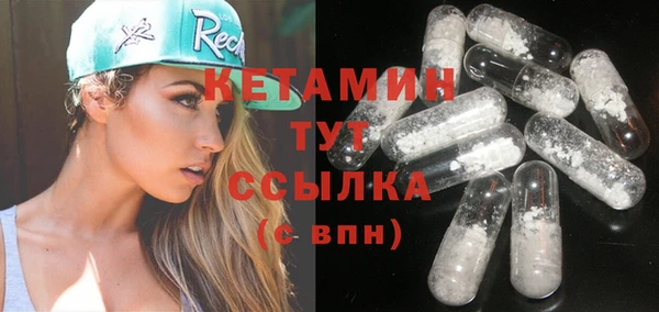 бутик Балабаново