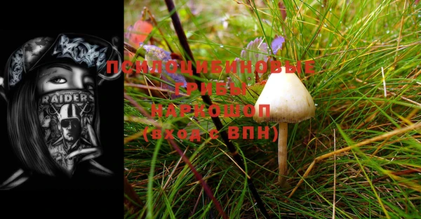 бутик Балабаново