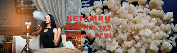 СК Балахна