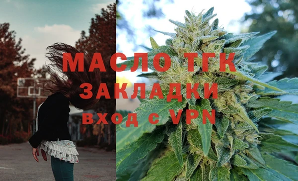 ALPHA PVP Баксан