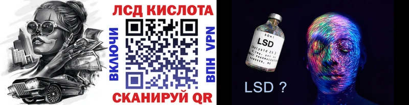 Марки N-bome 1500мкг  купить наркотики цена  Краснознаменск 