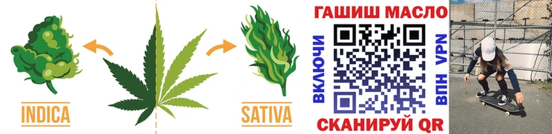 ТГК THC oil  Краснознаменск 